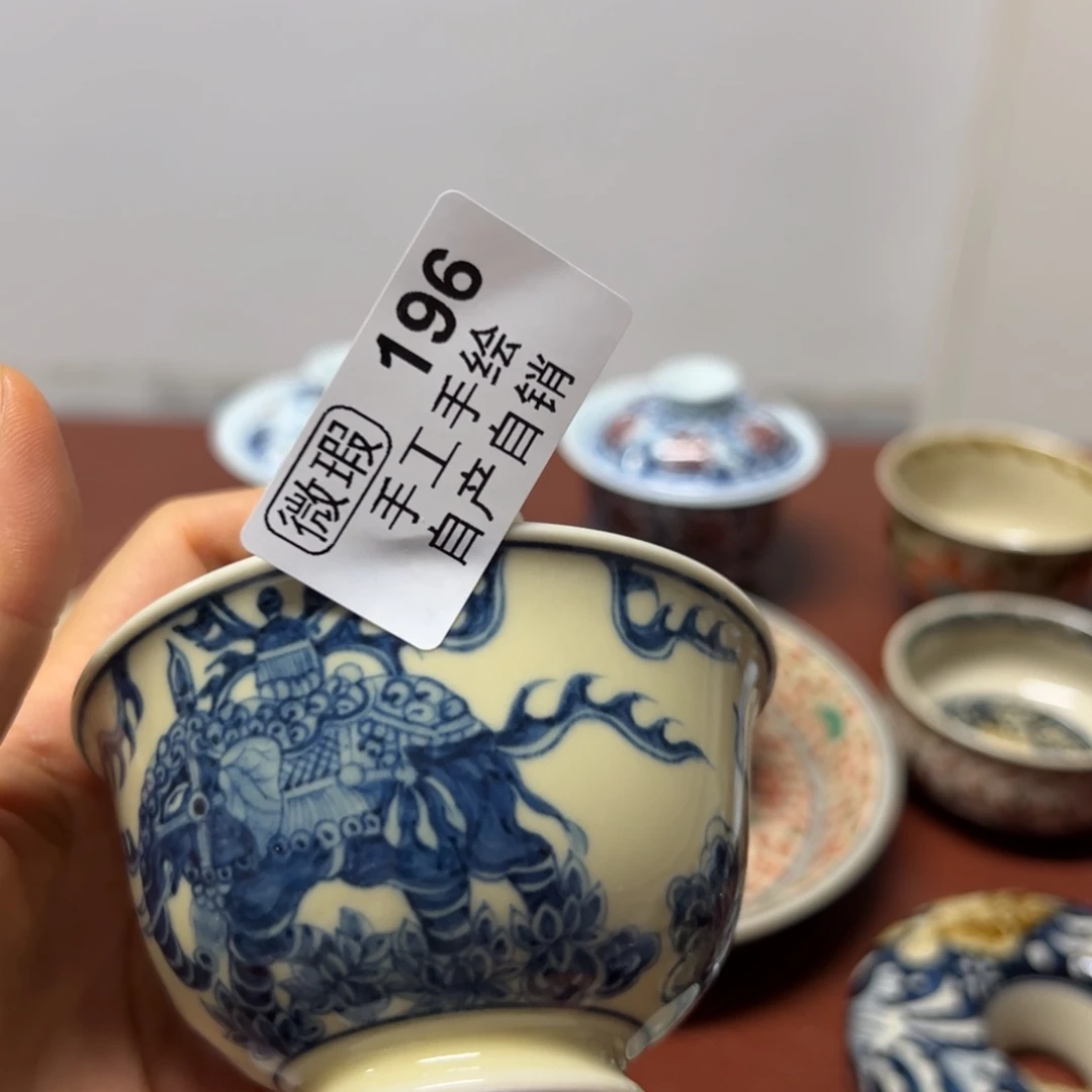 【闪购商品】陶瓷艺术有限公司