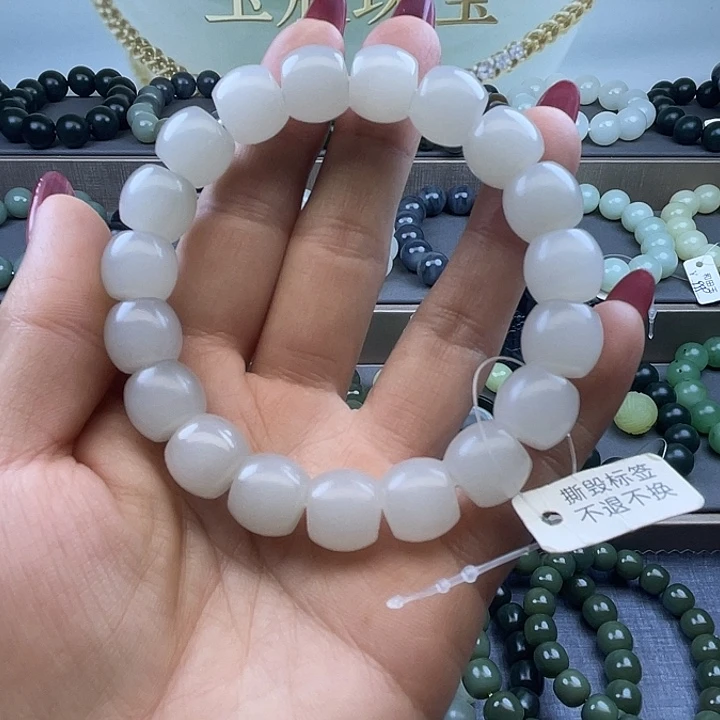 和田玉未镶嵌手链