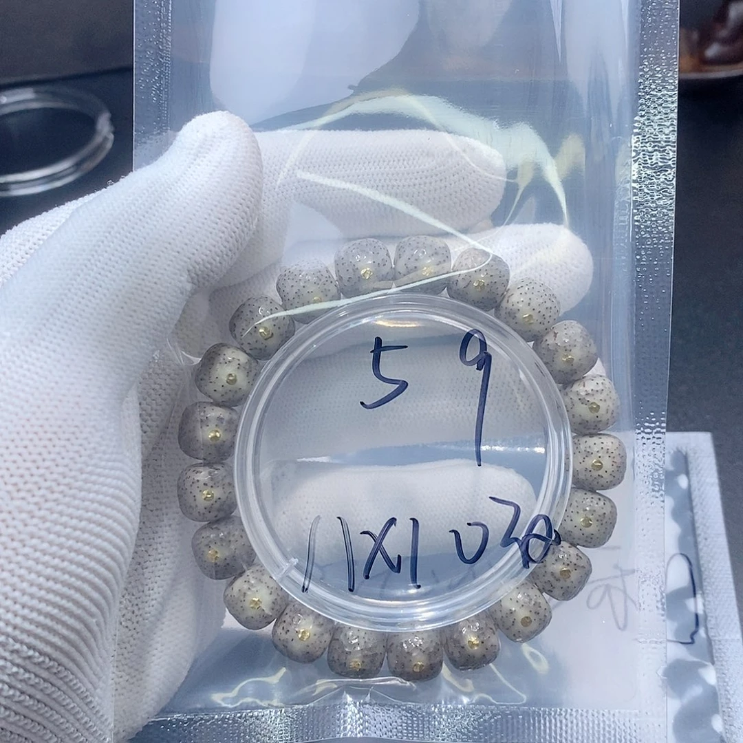 星月菩提手串天****杀星月