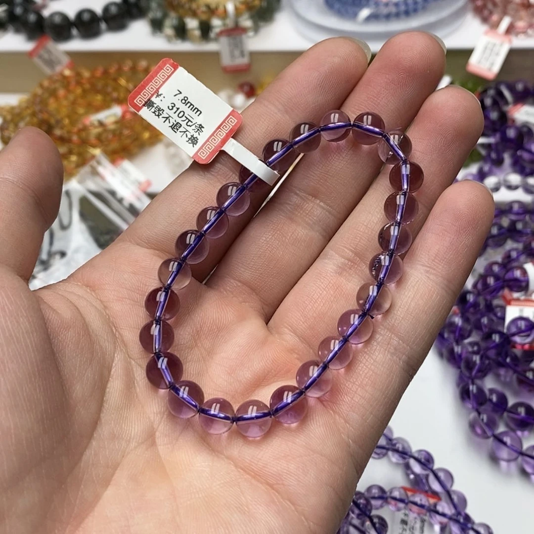 【闪购商品】紫晶手链未镶嵌天然紫水7.8