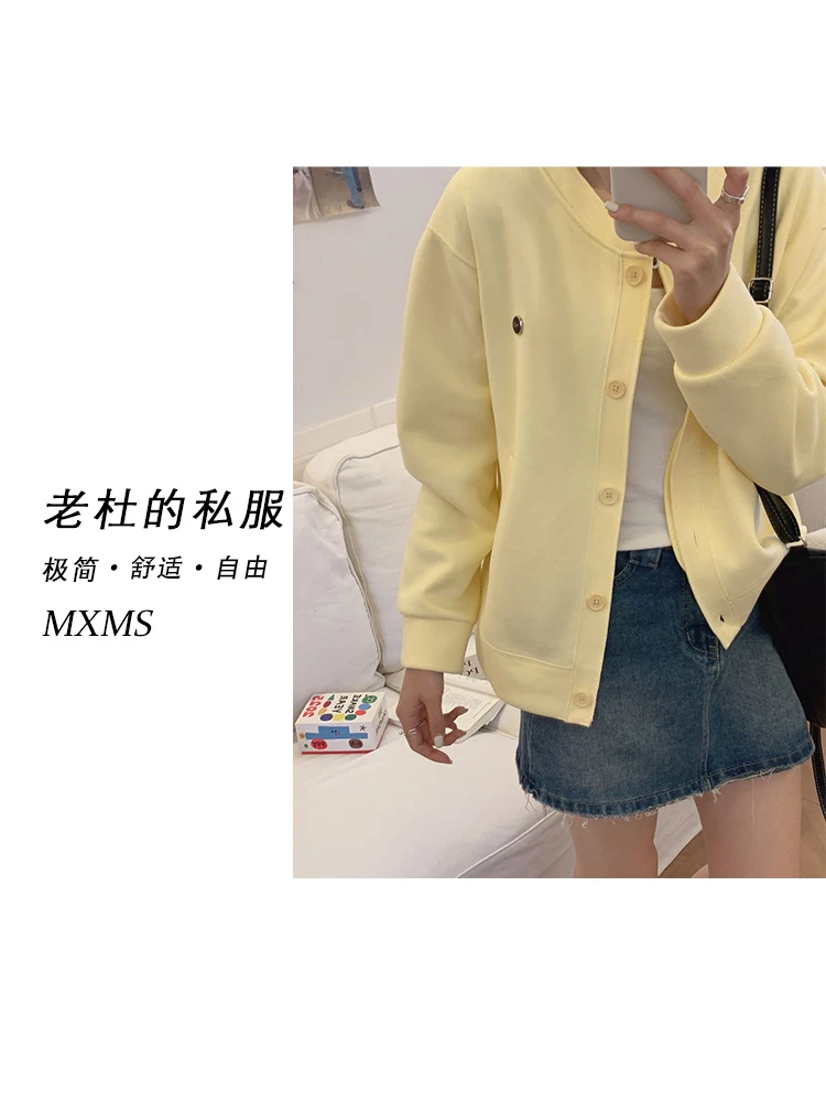 （麦欢尼）A1135-“极简穿搭”韩系日常百搭休闲气质风圆领外套