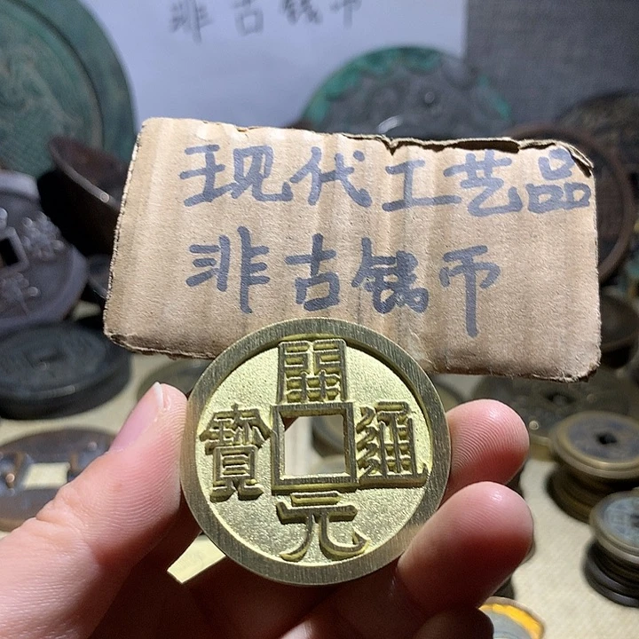 铜现代工艺品老铜翻砂