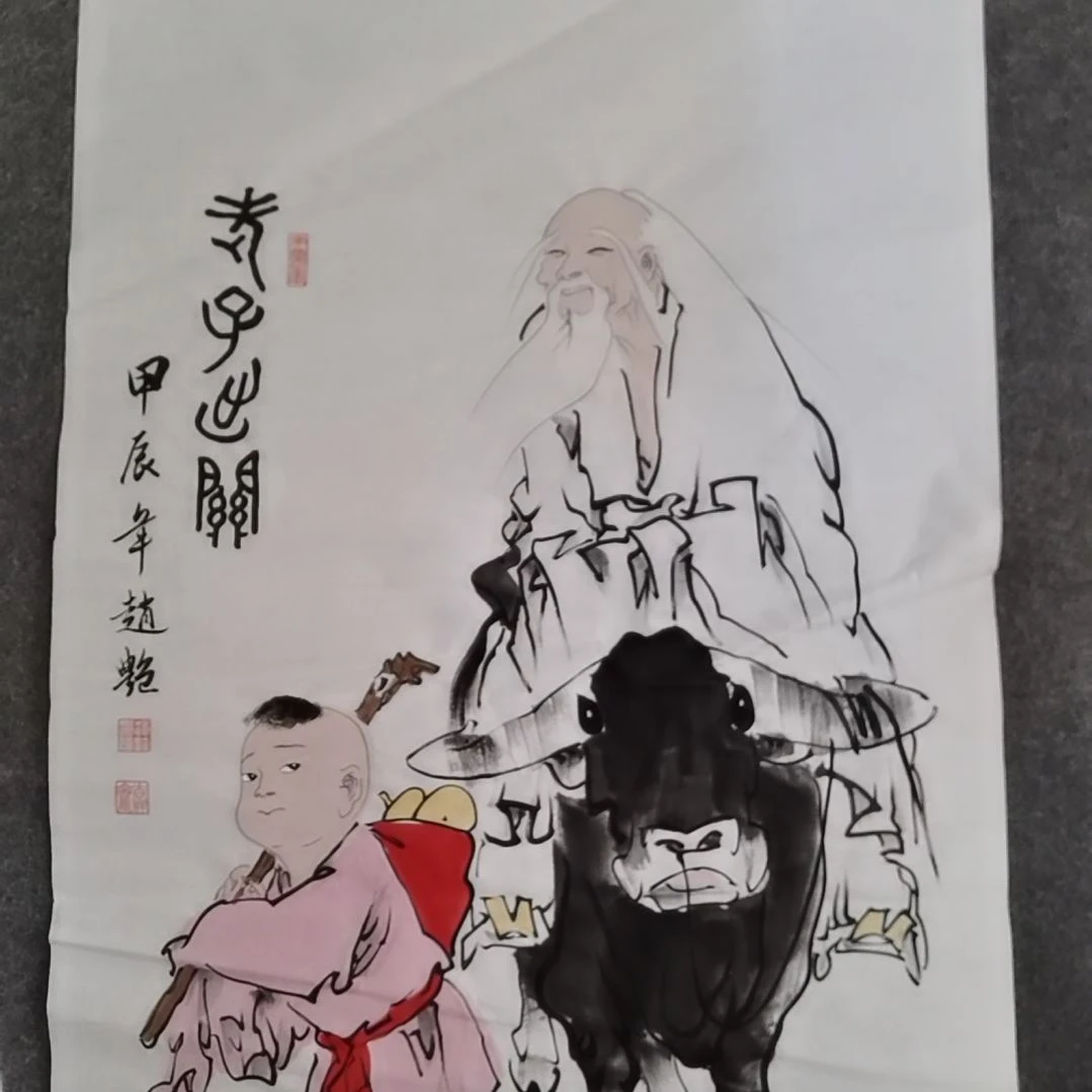 书法闽**吉书法作品书法作