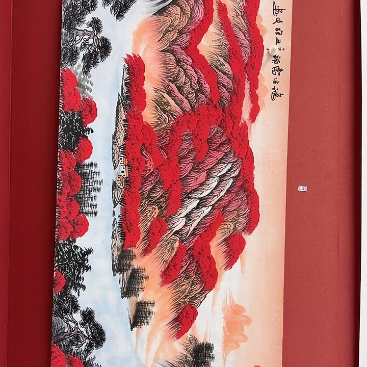 书法手绘书法字画55