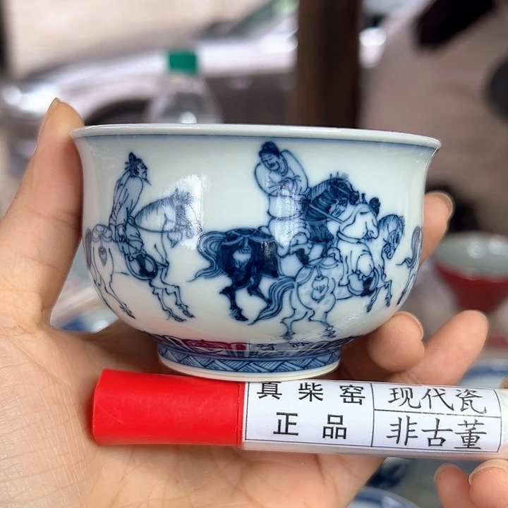 陶瓷艺术设计中心