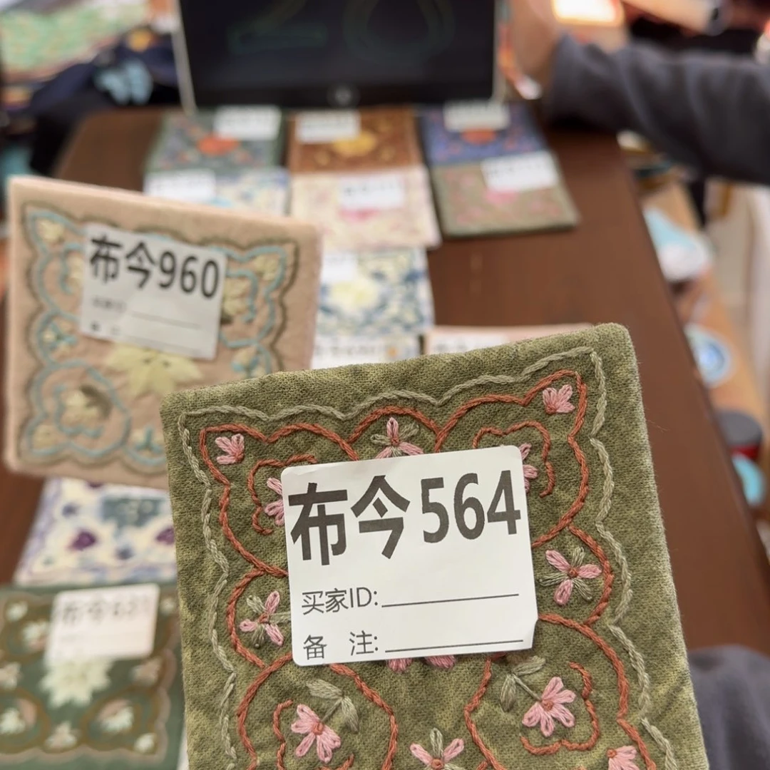 Y****棉564福利款杯垫一张