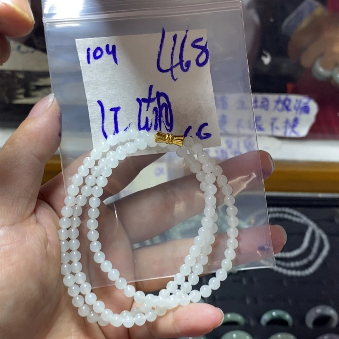 定制翡翠未镶嵌江****哥