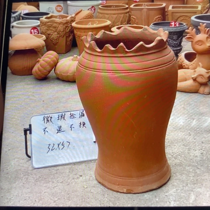 微瑕捡漏1个红陶