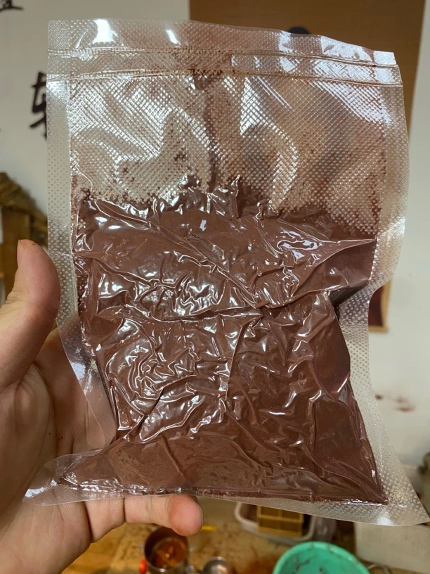 印度小叶紫檀香粉 半斤装不支持退货退款