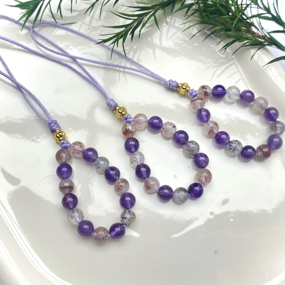 天然超七手机链 多样性发一