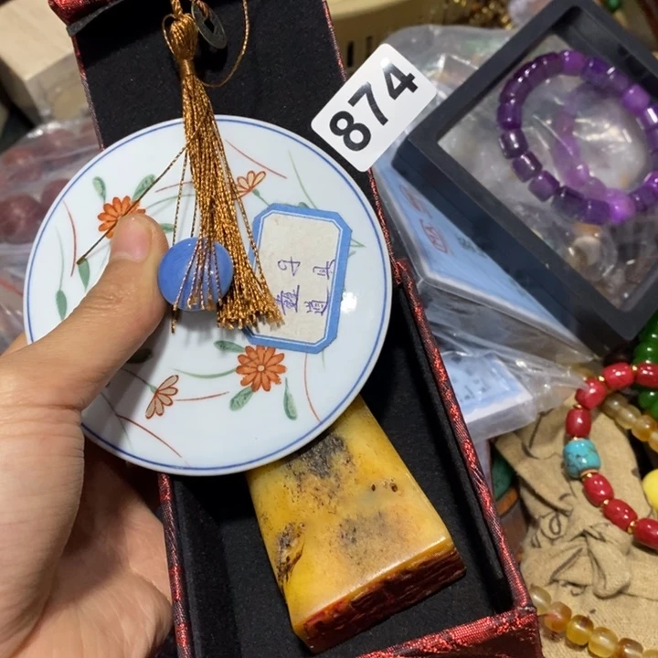 陶瓷艺术陶瓷艺术