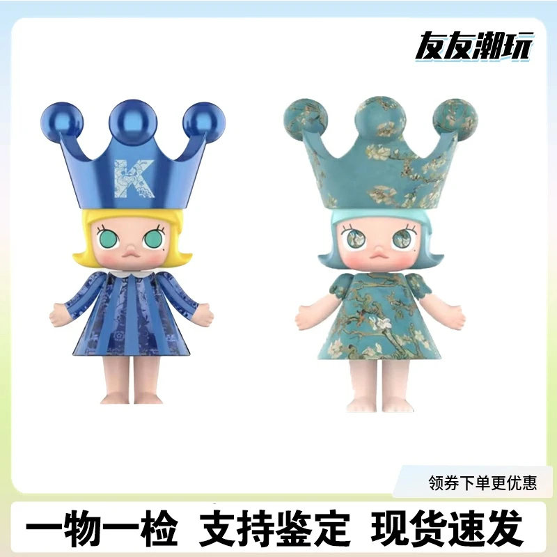 MEGA珍藏molly皇冠宇航员400%潮玩摆件艺术手办A