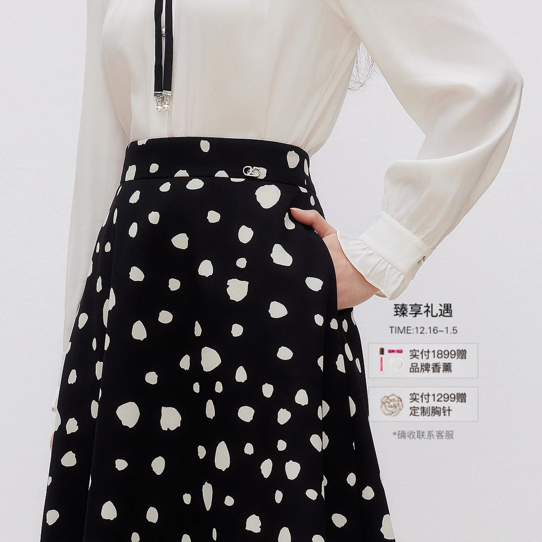 珂莱蒂尔商场同款「流光风」半裙新款半身裙波点显瘦法式收腰半裙
