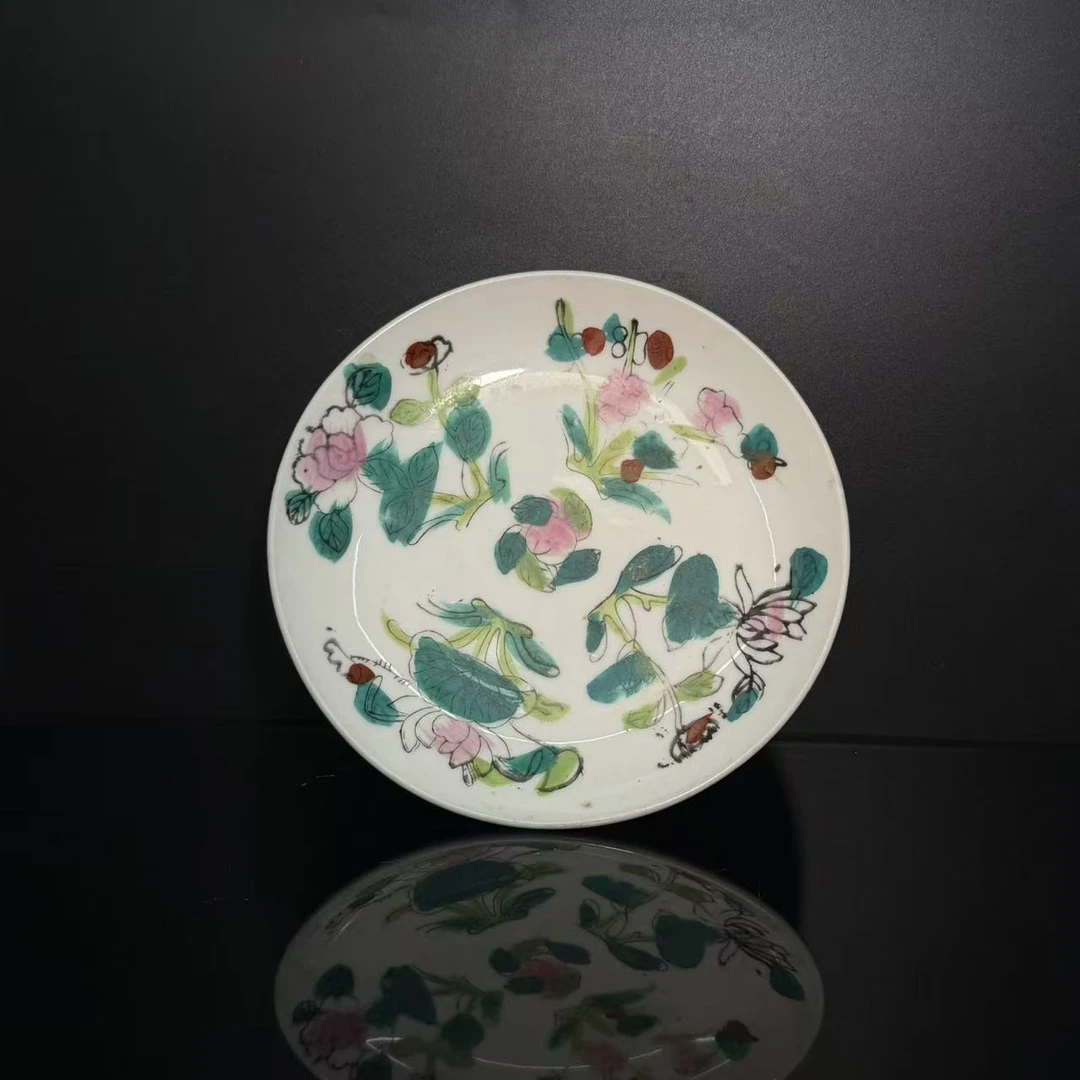 Lot3-粉彩花卉盘-清代年制款直径16.5cm-DZ11190001001024-4