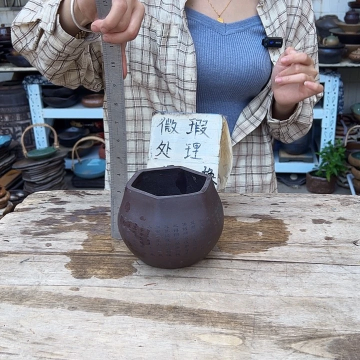 紫砂紫砂茶具捡漏