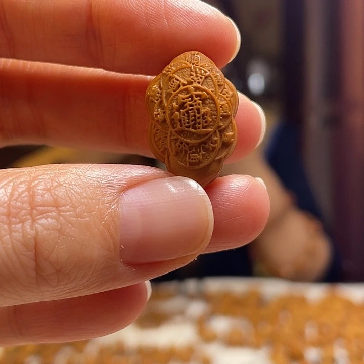 手串/手链橄榄核