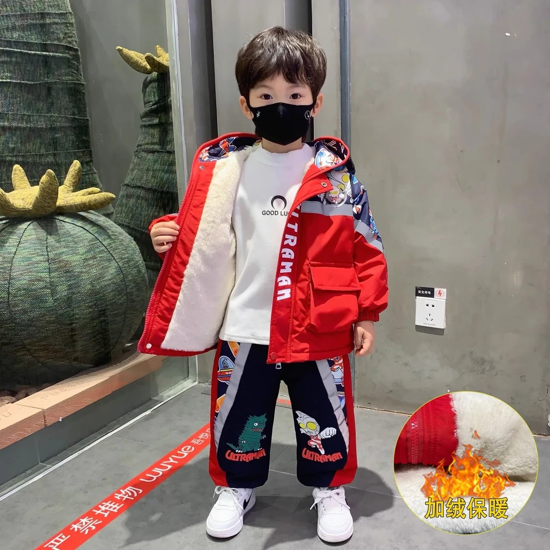 奥特曼衣服男童加绒套装棉服2024新款痞帅儿童棉衣加厚冬装外套潮