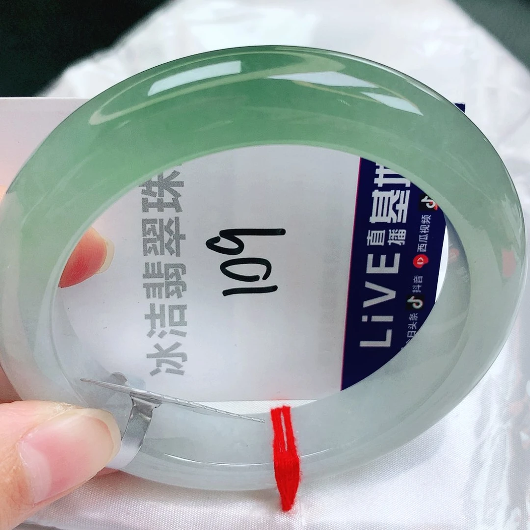 未镶嵌手镯翡翠缅甸天然A货翡翠手镯