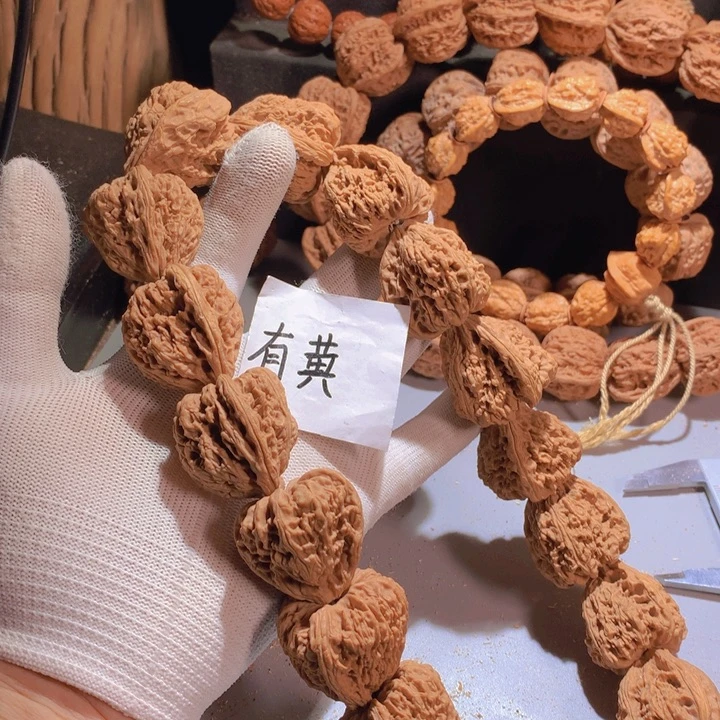 阿***一手串文玩核桃南疆石有黄