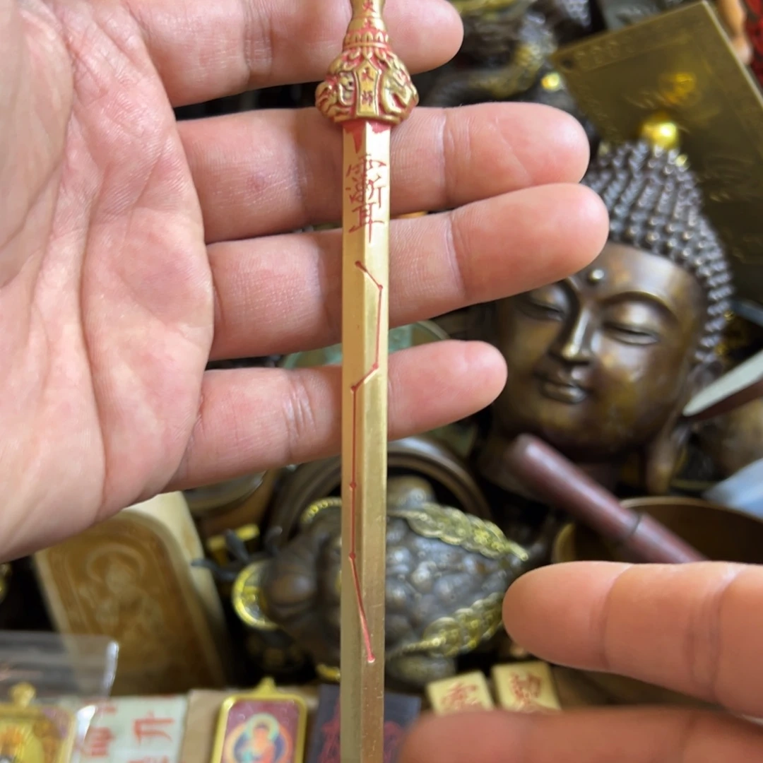 工艺品摆件工艺品