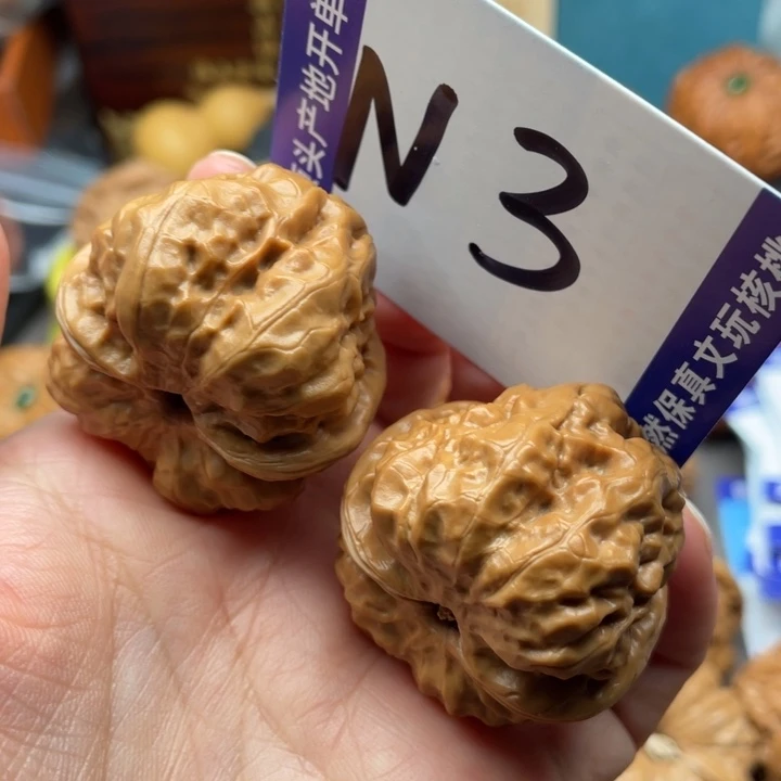 把件文玩核桃蛙蛙36尺