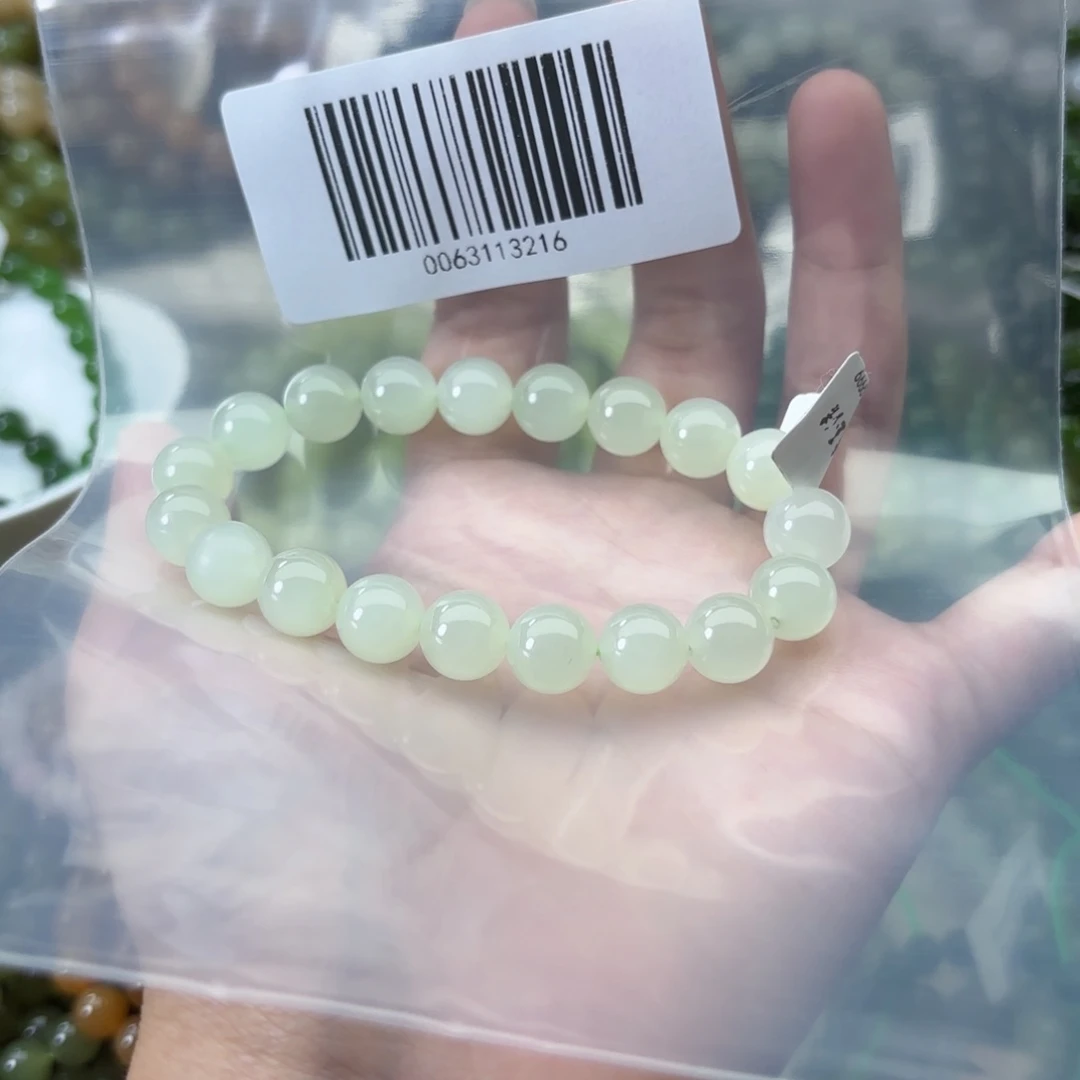 马***跑手链未镶嵌和田玉