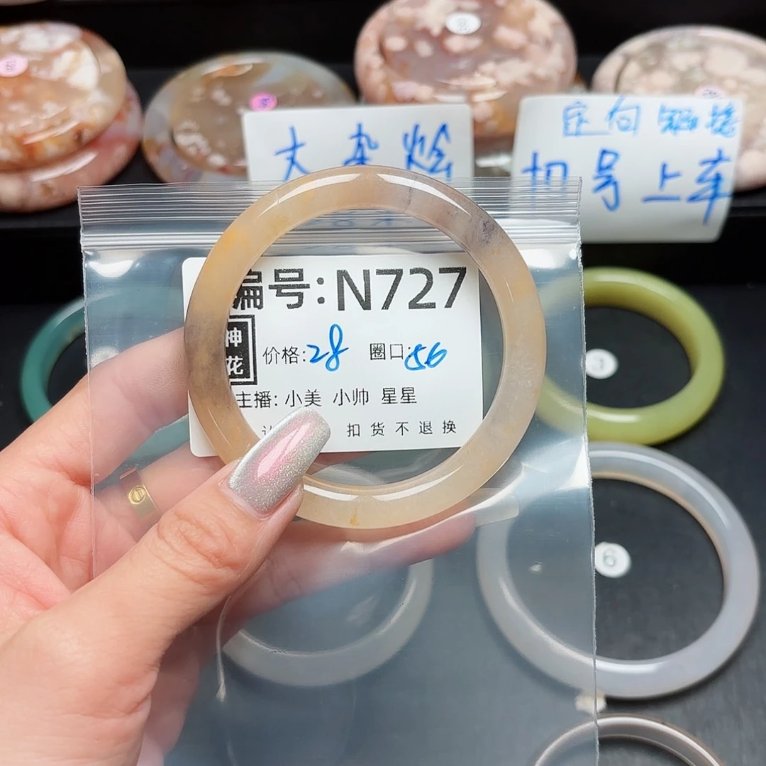 石英质玉手镯合金丫*