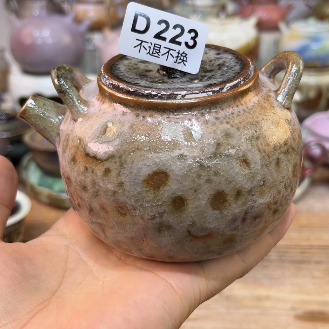 璞***宝陶瓷艺术品333333