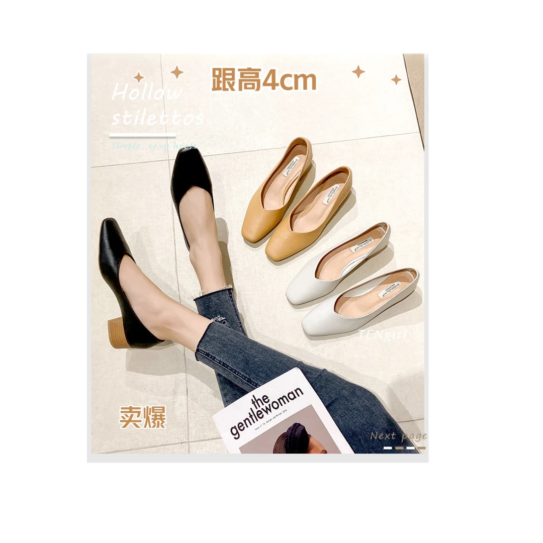 粗跟奶奶鞋女2025年四季春秋新款方头浅口中高跟鞋舒适职业工鞋女