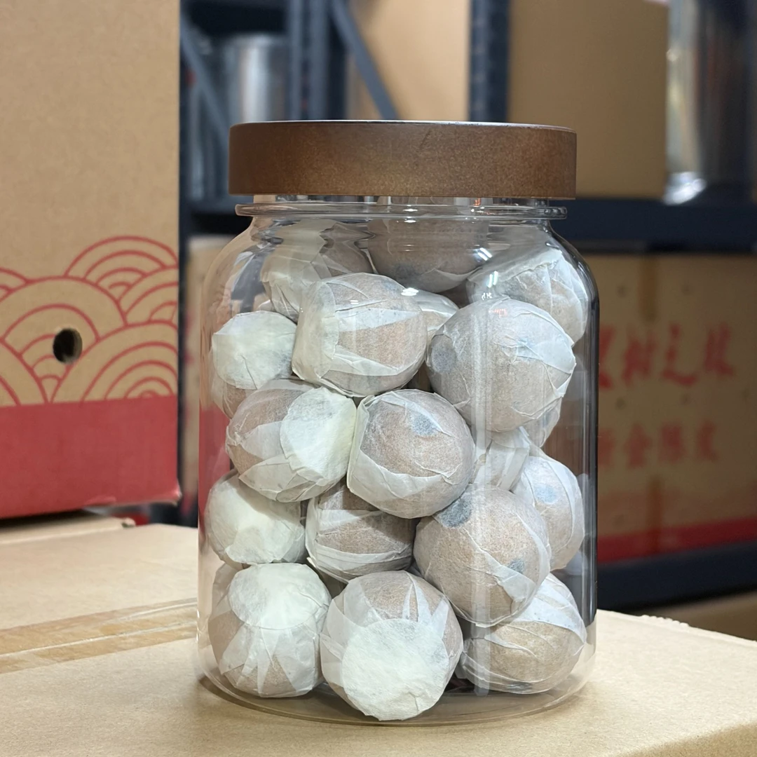 那那12月陈皮专场-2025尤克力柠檬红茶-270g