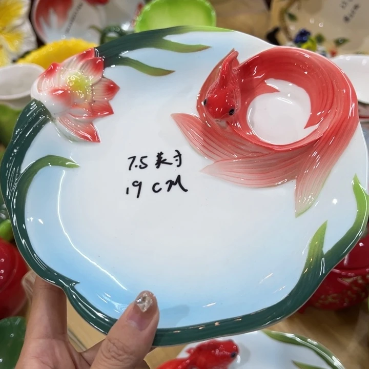 陶瓷等产品的生产和销售