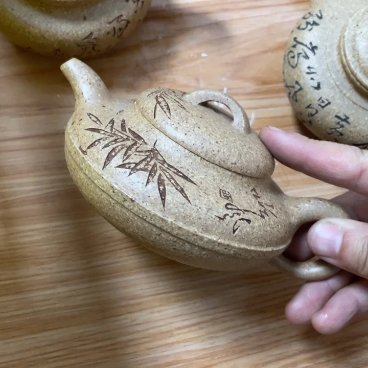 小***7茶壶紫砂紫砂艺术艺术