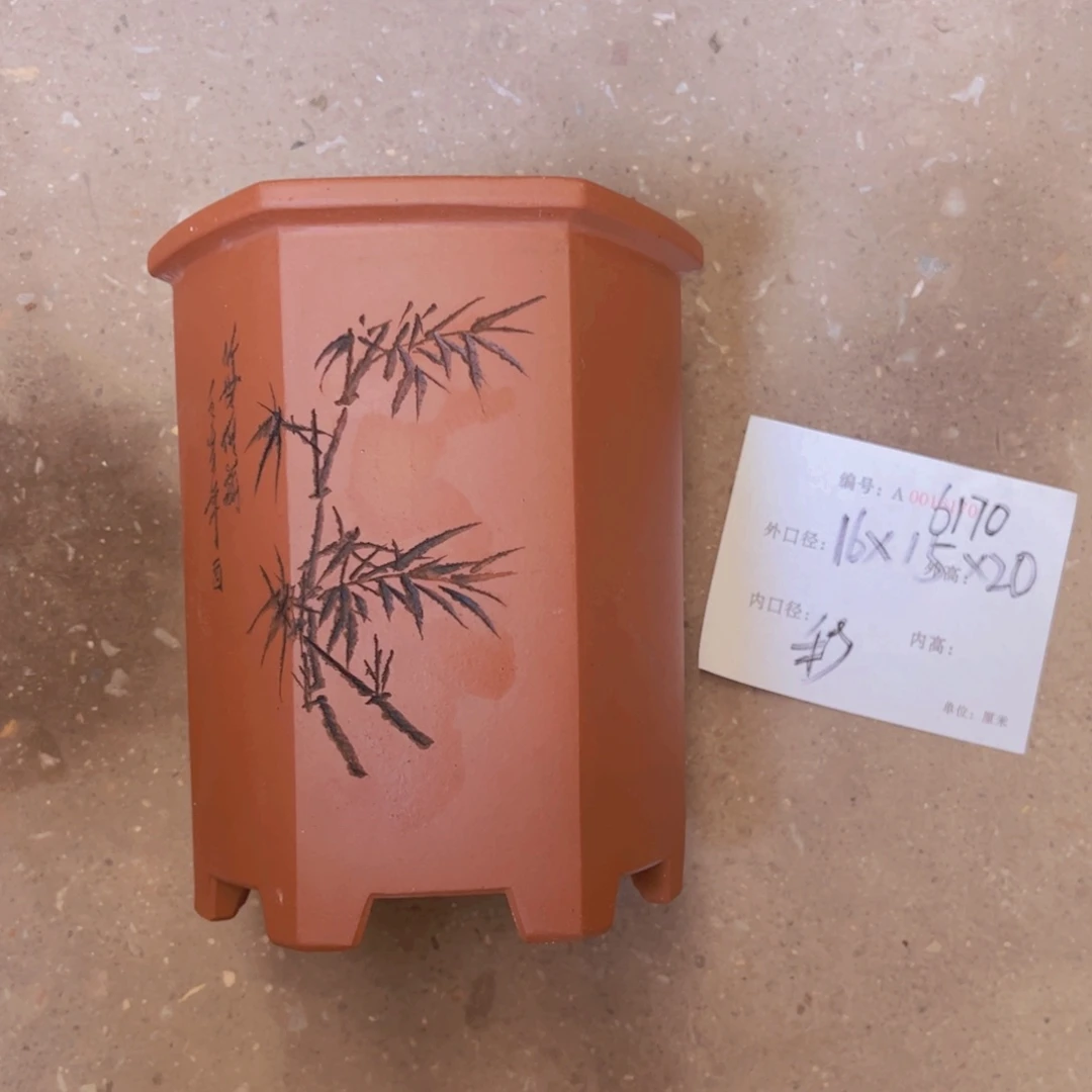花盆紫砂紫紫砂盆