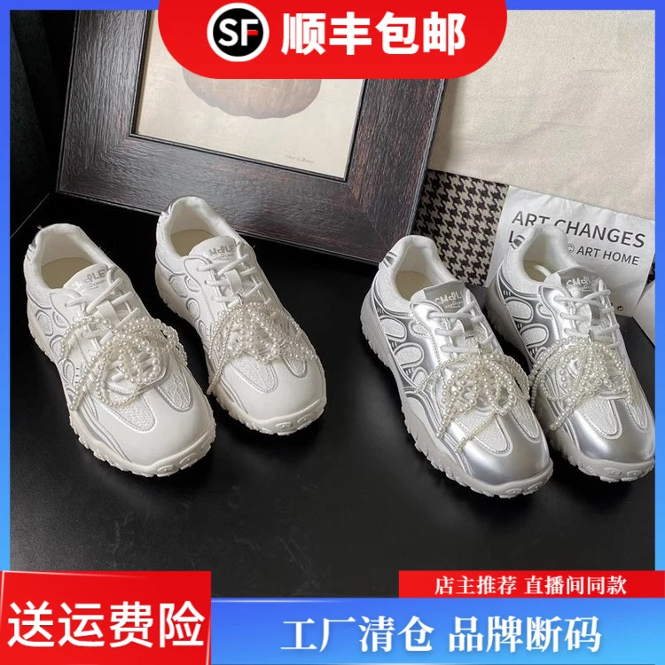 【专柜捡漏】2025新款休闲时尚中跟系带橡胶鞋底四季运动女子中国