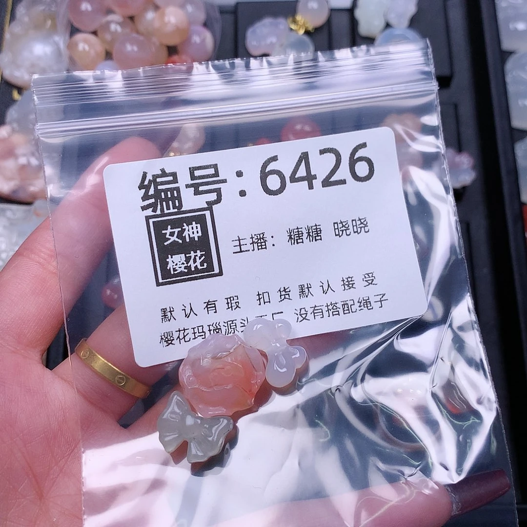 玛瑙/玉髓颈饰合金小*鸟