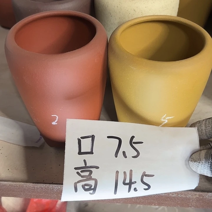 周深周深周深周深走