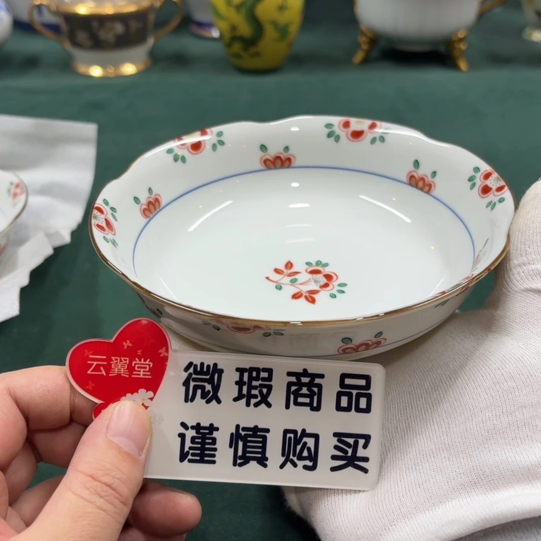 云翼堂瓷器真好看呀