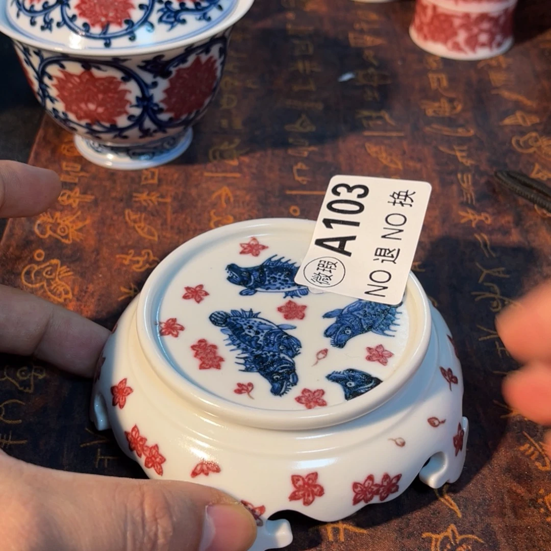 103 半月陶瓷半月陶瓷