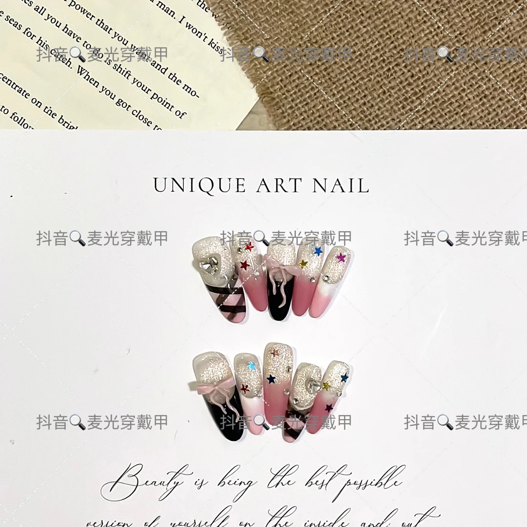 【辣妹子】纯手工穿戴甲,默认无盒,无工具包