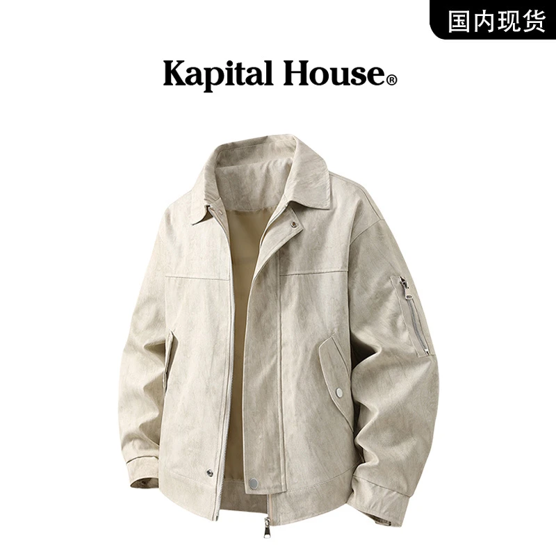 【品牌现货】Kapital House 秋季新款美式高街扎染翻领夹克外套男