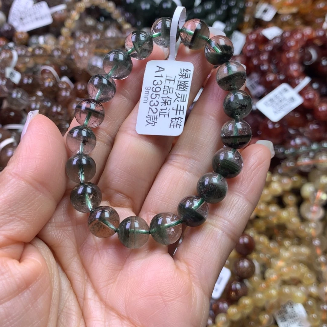手链未镶嵌水晶111111111