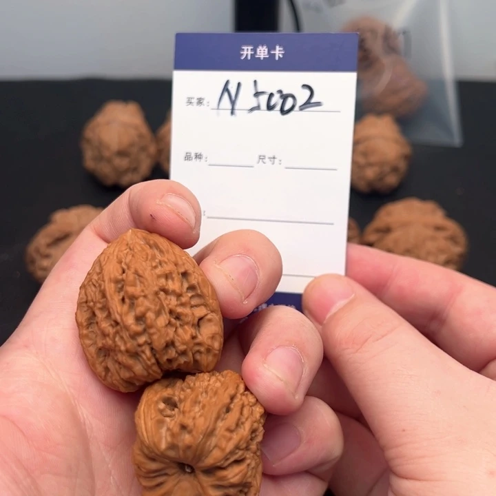 文玩核桃把件用****8全品南疆5002