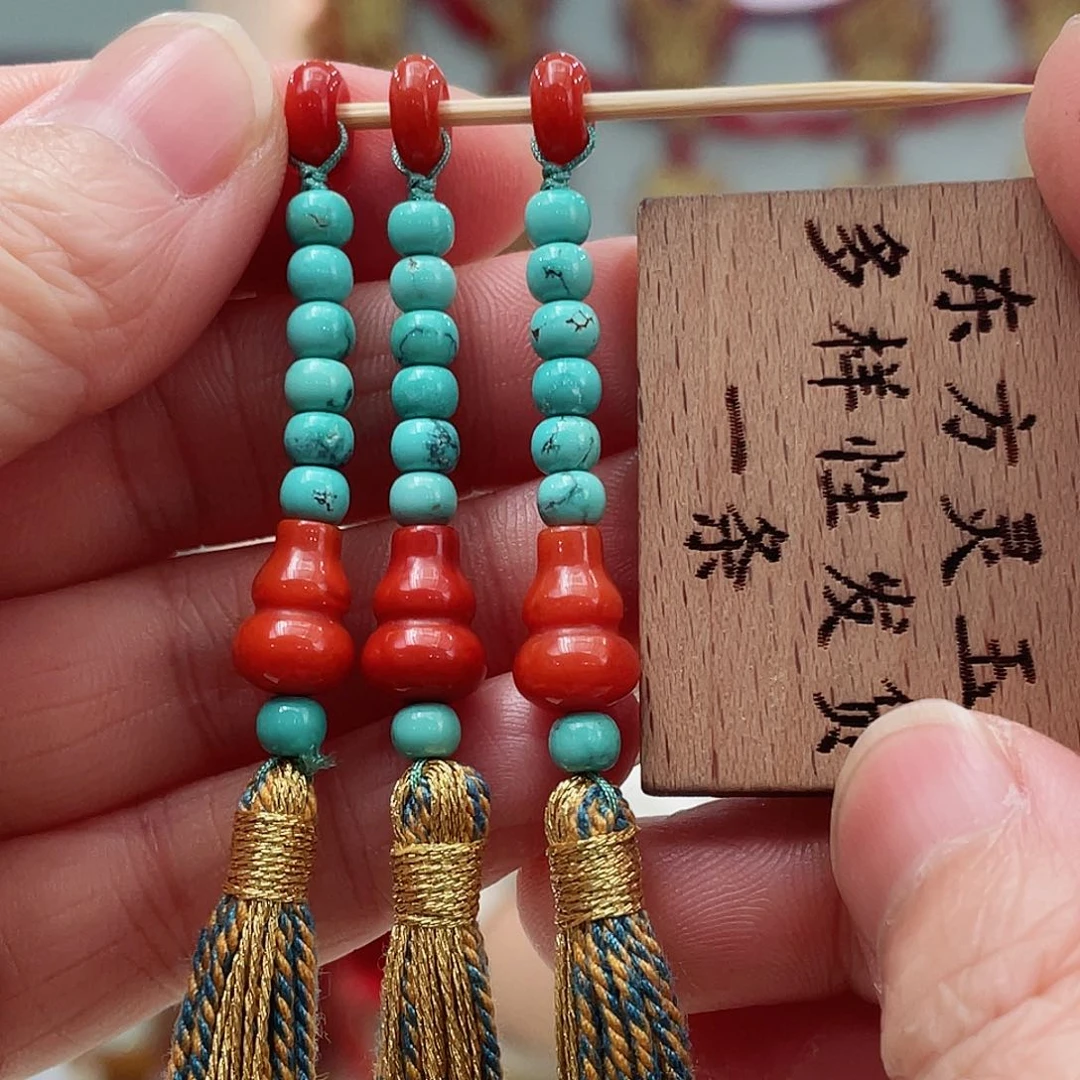 南红玛瑙颈饰未镶嵌