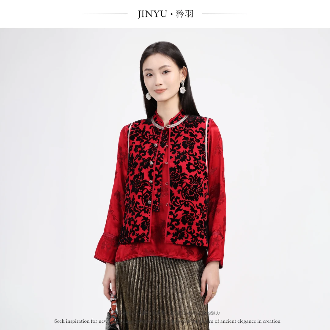 矝羽轩JINYU矜羽【嘉月】国风新中式非遗漳缎设计师新款立领对襟坎