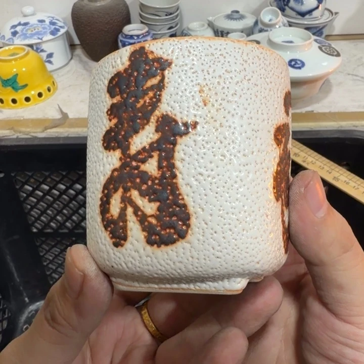 陶瓷推荐第二名20包邮