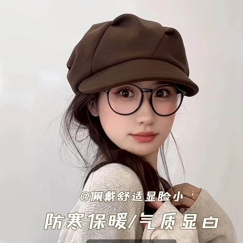 云朵帽子女款秋冬季新款八角贝雷帽褶皱显脸小英伦复古画家帽百搭