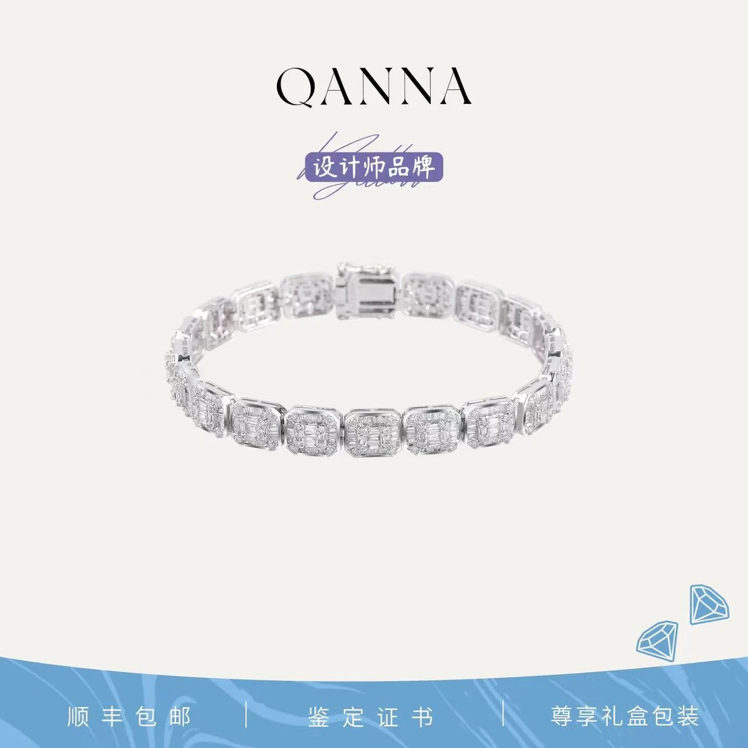 QANNA【豪华大冰糖】【4克拉 璀璨星河】奢华天然钻石冰糖钻石手链AF