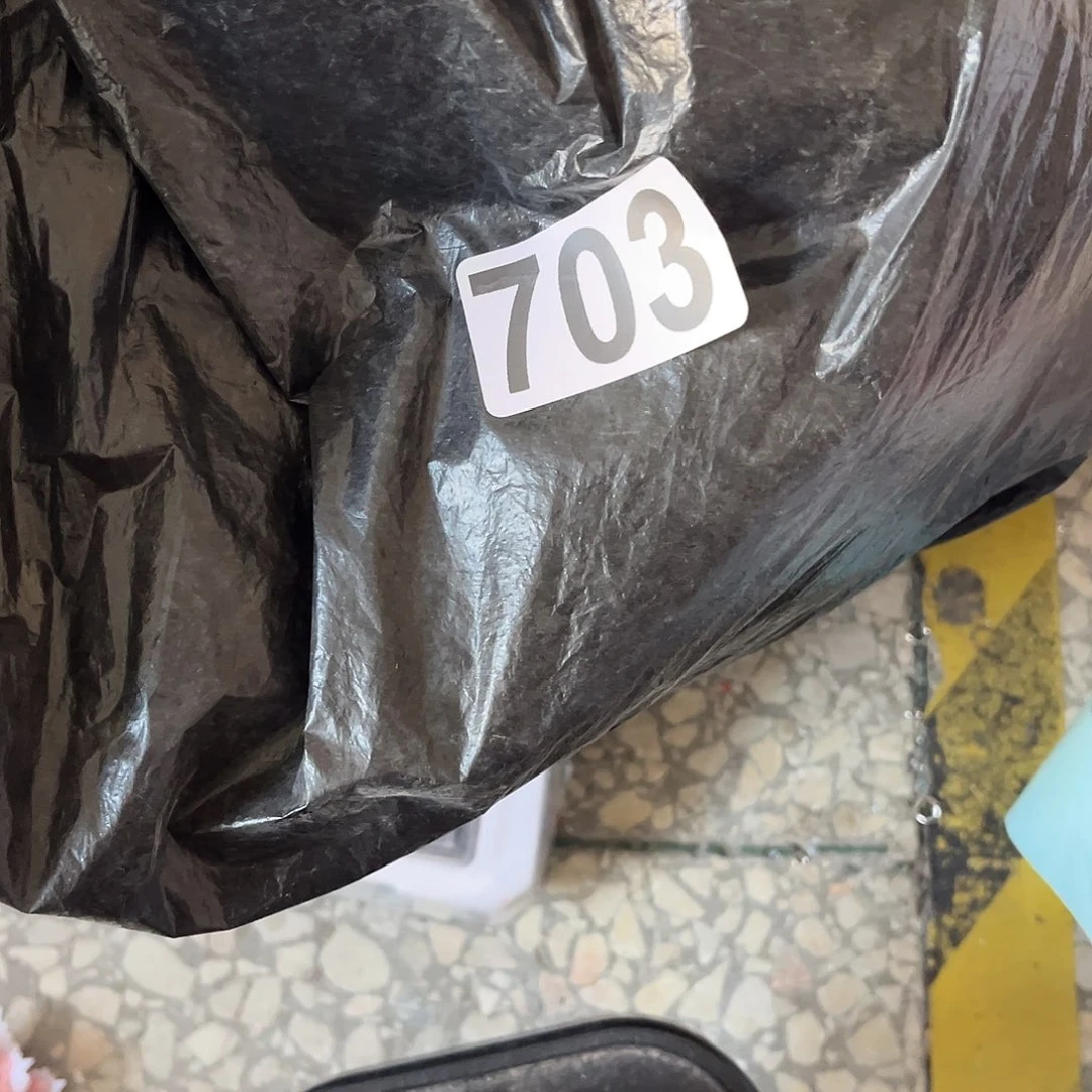 破***茧手工制作工艺制作DIY