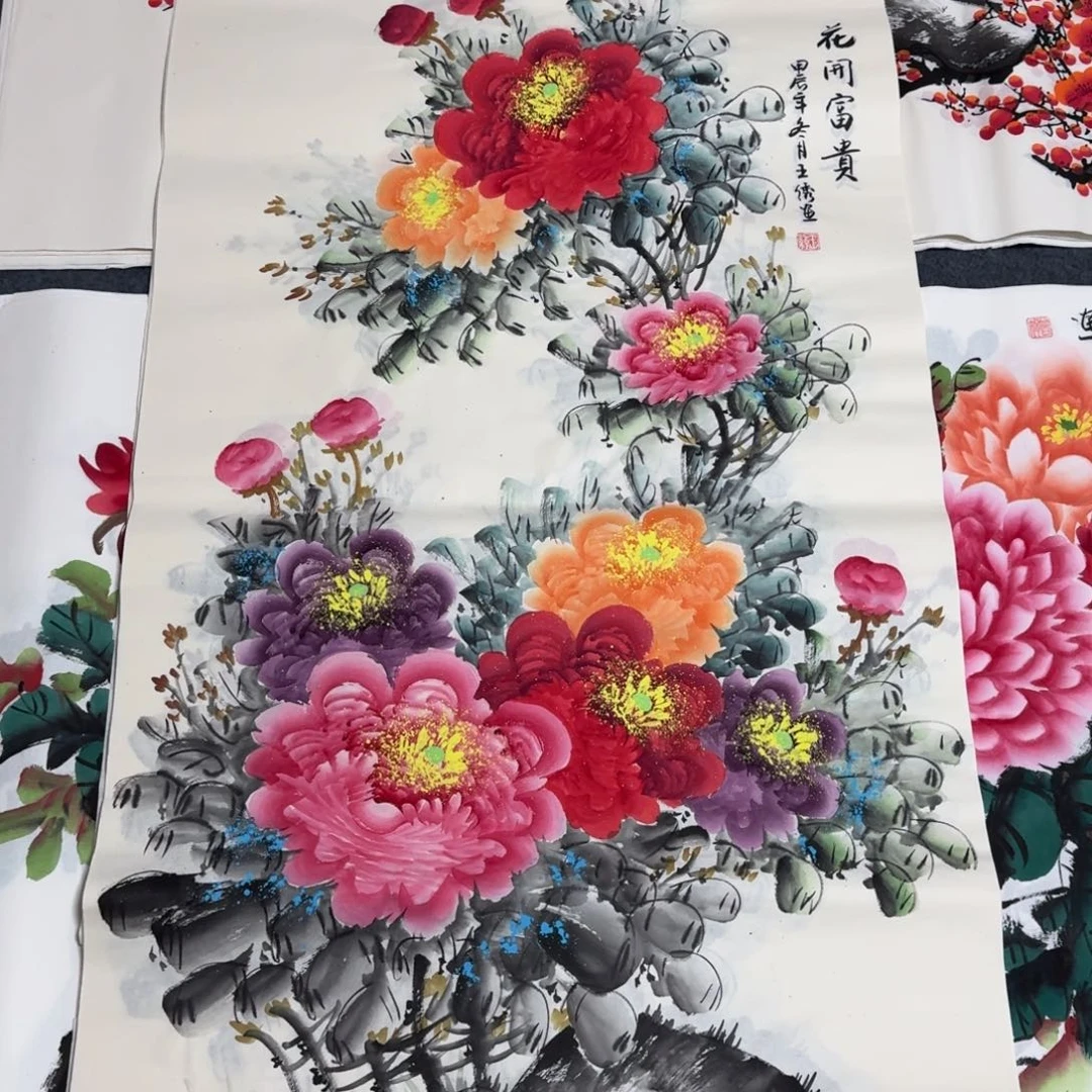 国画晓彤美术馆直播间
