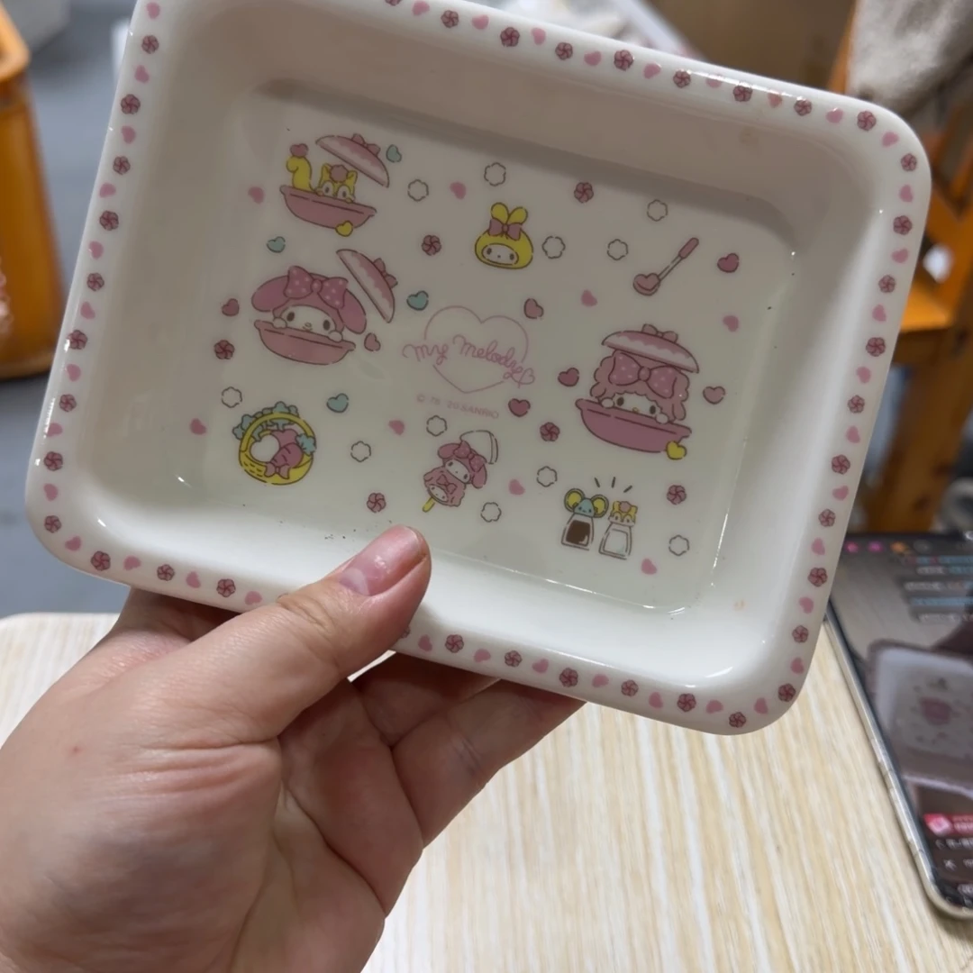 瓷片这个世界都是瑕疵